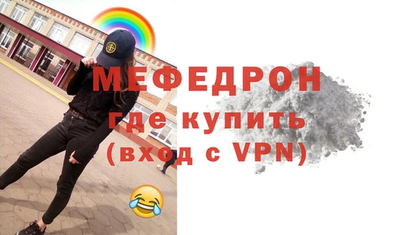 дмт Верхнеуральск