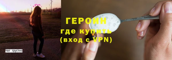 гашиш Верея